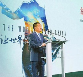 自贡联袂伴游品尝中国最美大同(最美大同爱我家乡)