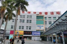 自贡天河客运站兼职模特(天河客运站兼职模特工资)