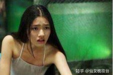 自贡武汉伴游雇用无费用(伴游雇用网站)