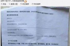 自贡私家助理伴游雇用90万月薪(私家助理伴游雇用90万月薪是实的吗)