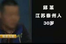 自贡上海商务外围兼职女模特伴游预约的简单介绍