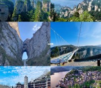 自贡周边旅游攻略(乌鲁木齐周边旅游攻略)