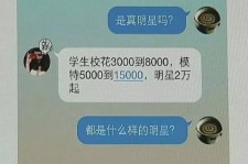 自贡豆瓣中国伴游网站(伴伴全球游)