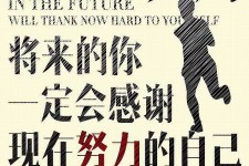 自贡上海伴游招聘（曝光私人伴游）-无潜规则真实月入