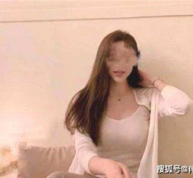 自贡雇用伴游是什么(伴游雇用信息)