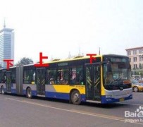 自贡出行攻略(出行攻略怎么做)