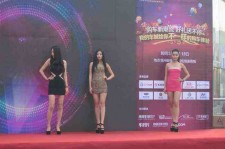 自贡成都模特兼职网(成都模特兼职网站)