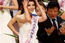 自贡选美小姐(选美小姐叫什么)