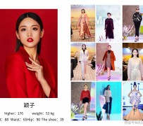自贡北京商务伴游 北京市商务儿随同全国各地高档商务儿伴游网址-【乐正滢】