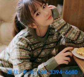 自贡伴游雇用**(伴游雇用一单一结)
