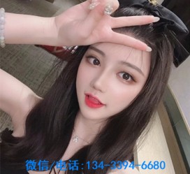 自贡重庆夜场伴游兼职雇用的简单介绍