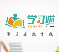 自贡旅游哪里好玩(省内旅游哪里好玩)