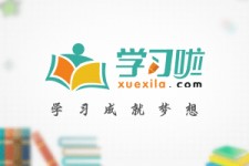 自贡旅游哪里好玩(省内旅游哪里好玩)