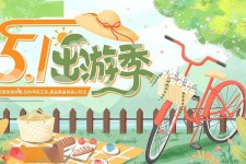 自贡三日游推荐(省内三日游推荐)