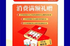 自贡上海伴游雇用实在发单(上海雇用伴游年薪8000万)