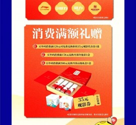 自贡上海伴游雇用实在发单(上海雇用伴游年薪8000万)