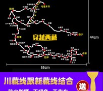 自贡自驾游路线(自驾路线图)