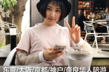 自贡私人伴游是什么 晚上陪睡，白天陪玩”！私人伴游背后交易曝光！大学生是主力军