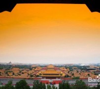 自贡旅游攻略(北京旅游攻略和花费)