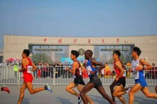 自贡徐州中国矿大伴游(徐州矿大交友群)