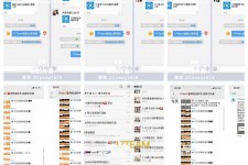 自贡微信兼职模特怎么面试(女模特雇用微信)