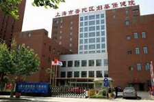 自贡上海伴游网雇用(上海伴游雇用是实的吗)
