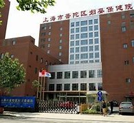 自贡上海伴游网雇用(上海伴游雇用是实的吗)