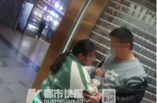 自贡芜湖伴游兼职(芜湖伴游兼职雇用)