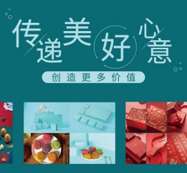 自贡深圳高端外围伴游雇用(深圳私家伴游雇用包吃住)