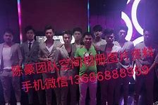 自贡商务伴游外围男雇用(上海商务模特伴游雇用)