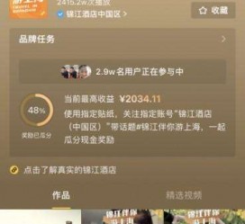 自贡上海伴游雇用外围伴游雇用(上海雇用高端伴游一天20万)