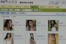 自贡大学生伴游雇用(想做伴游哪里有雇用的?)