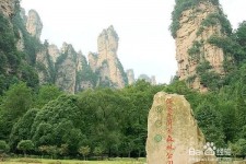 自贡自驾旅游攻略(自驾旅游攻略app排行榜)