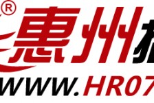 自贡惠州伴游网雇用(广东伴游雇用)