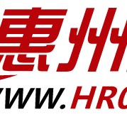 自贡惠州伴游网雇用(广东伴游雇用)