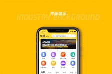 自贡马蜂窝伴游中国(马蜂窝旅行)