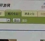 自贡海南男伴游雇用(商务伴游雇用)