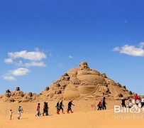 自贡旅游图片大全(跟团旅游图片大全)
