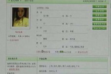 自贡伴游中国陪玩**(交友陪游陪玩伴您旅行)