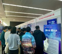 自贡北京伴游招聘 北京各大高校恢复线下招聘会，今年有什么不一样？记者探访
