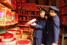 自贡重庆上海伴游雇用(重庆欢乐谷雇用官网)