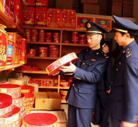 自贡重庆上海伴游雇用(重庆欢乐谷雇用官网)