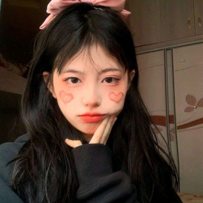 自贡伴游女生魏悠然的资料