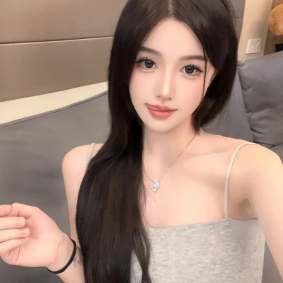 自贡伴游女生陈梦琪的资料