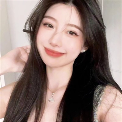 自贡伴游女生沈听澜的资料