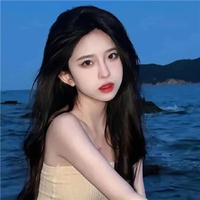 自贡伴游女生欧阳橙的资料