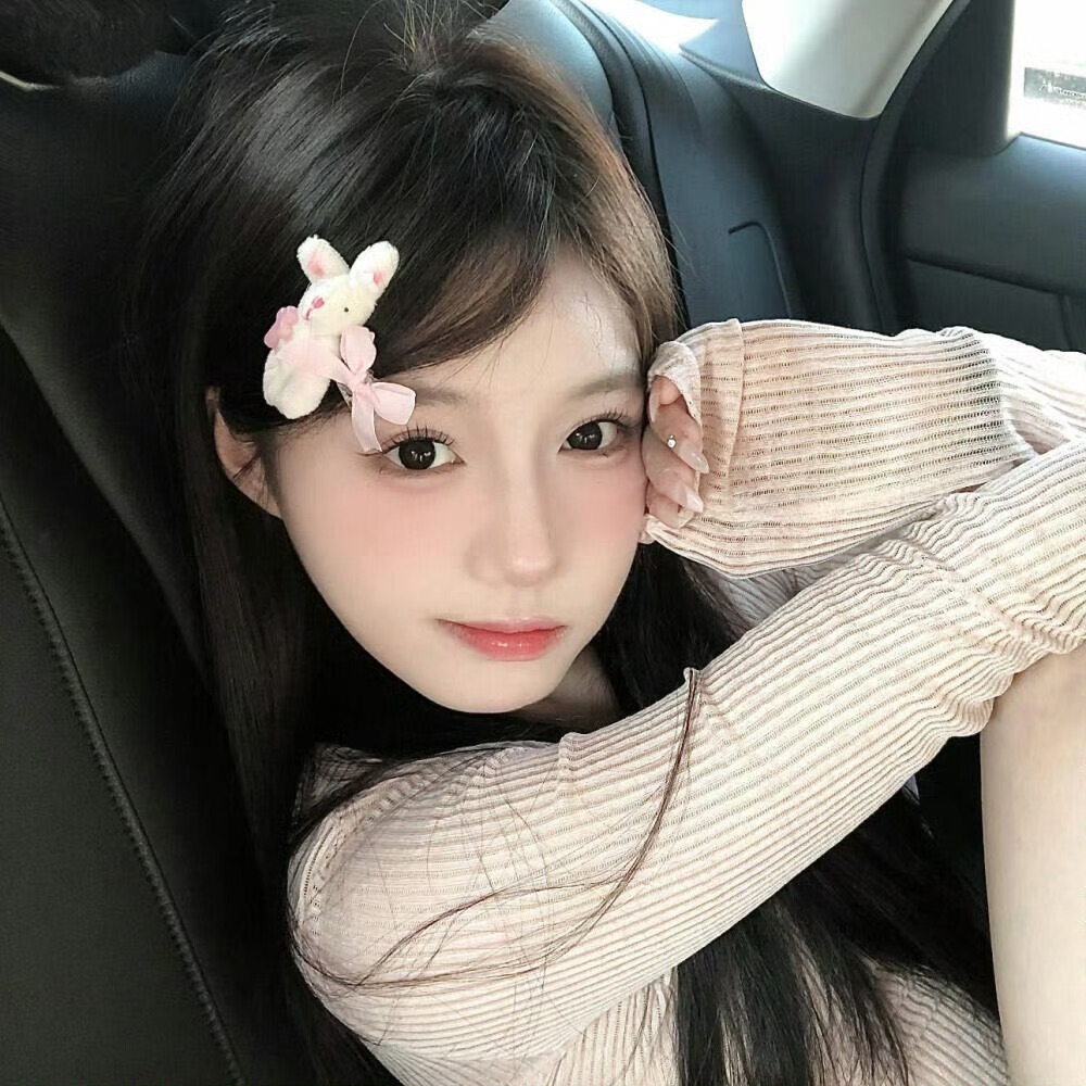 自贡伴游女生沈欣白的资料
