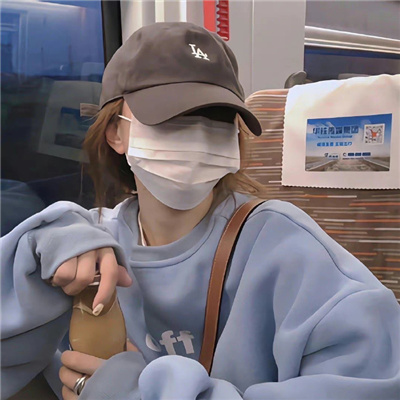 自贡伴游女生寸瑛瑶的资料