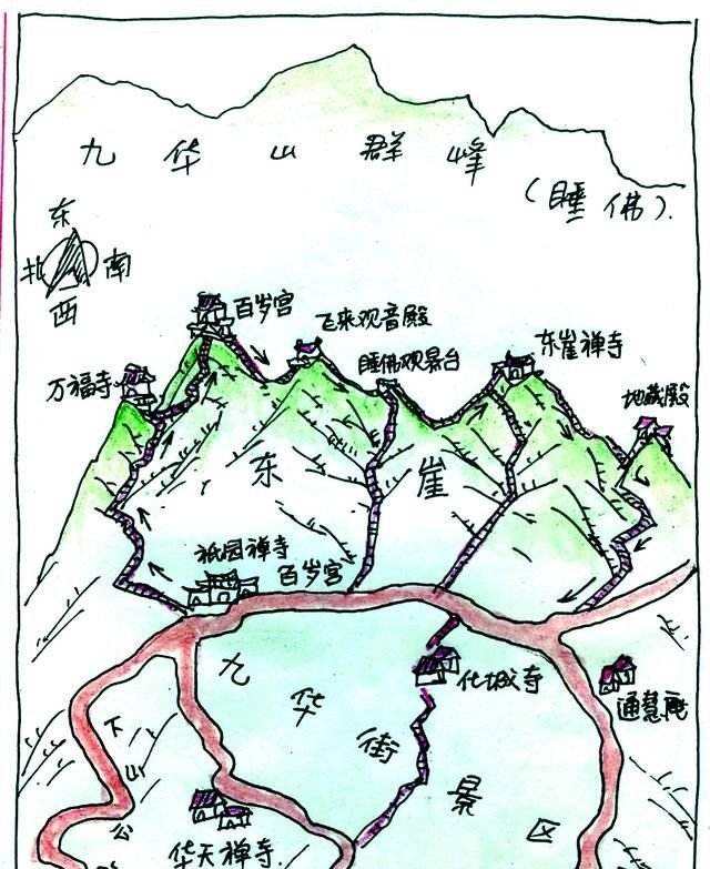 一日游线路(龙虎山旅游攻略一日游线路)