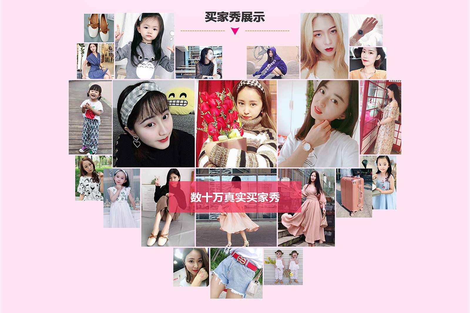 淘宝兼职模特怎么要回钱(淘宝模特兼职要交钱吗)